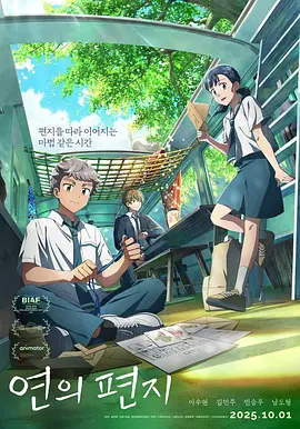 毛片大片免费看